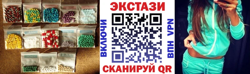 ЭКСТАЗИ Punisher  Купить где  Гдов 
