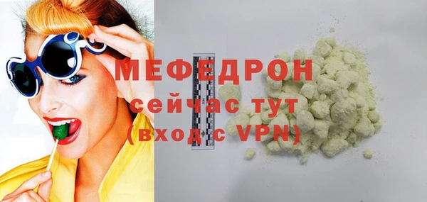 кокаин колумбия Бородино