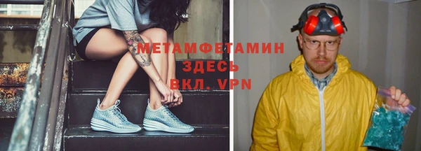 кокаин колумбия Бородино