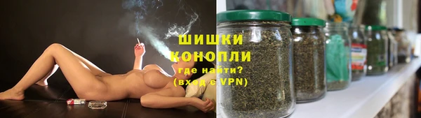 кокаин колумбия Бородино