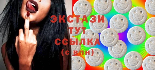 кокаин колумбия Бородино