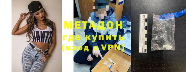 кокаин колумбия Бородино