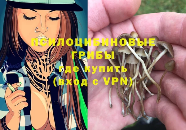 кокаин колумбия Бородино