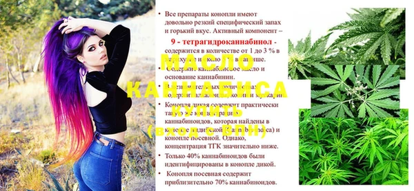 кокаин колумбия Бородино